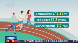 乒乓球台离地面高度